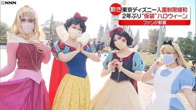 東京ディズニー ２年ぶり仮装ハロウィーン